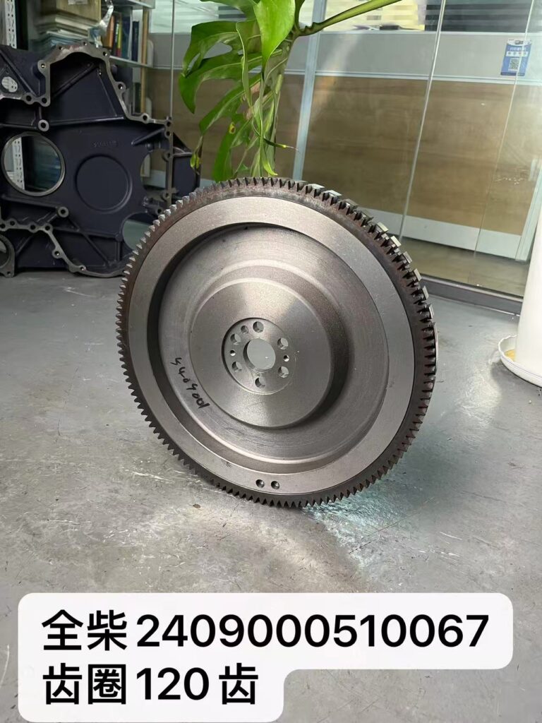 1784709554720 1784968289200 5 