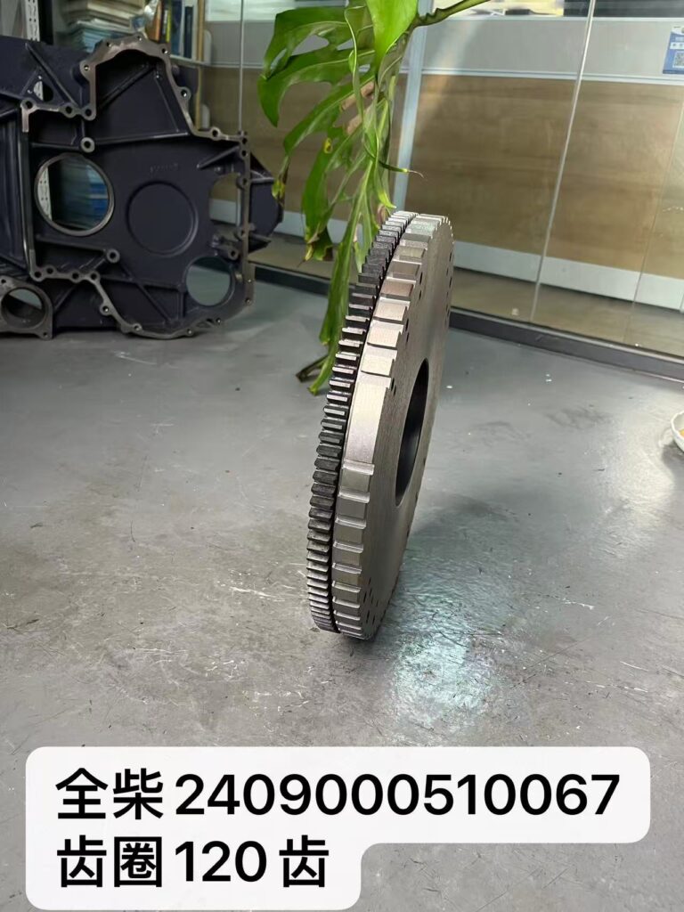 1784709555021 1784968289200 6 