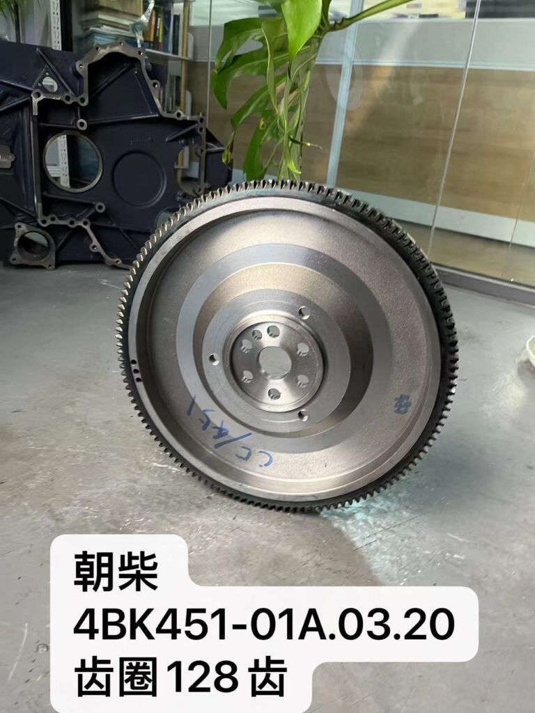 1784709555196 1784968289200 7 